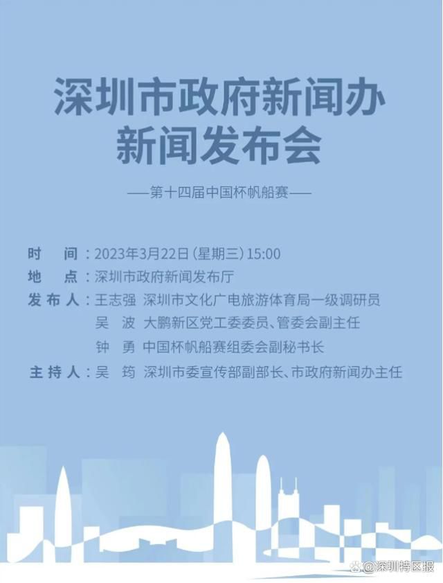 黑人做爰免费视频